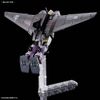 HG GTO 1/144 Light liner