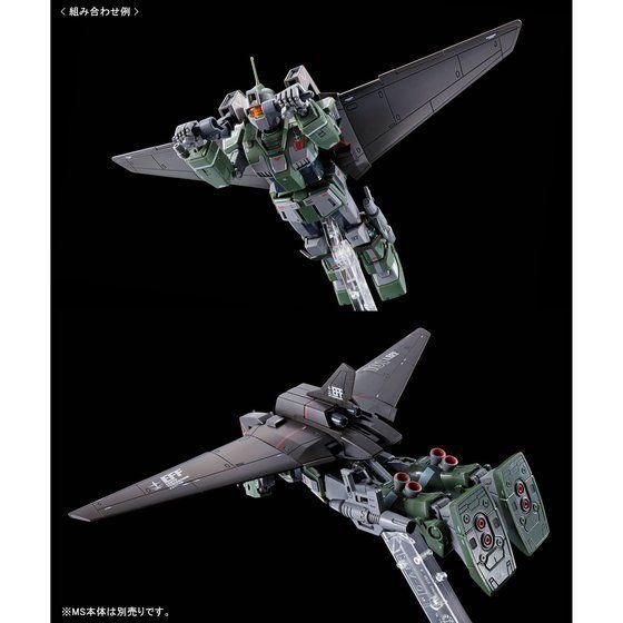 HG GTO 1/144 Light liner