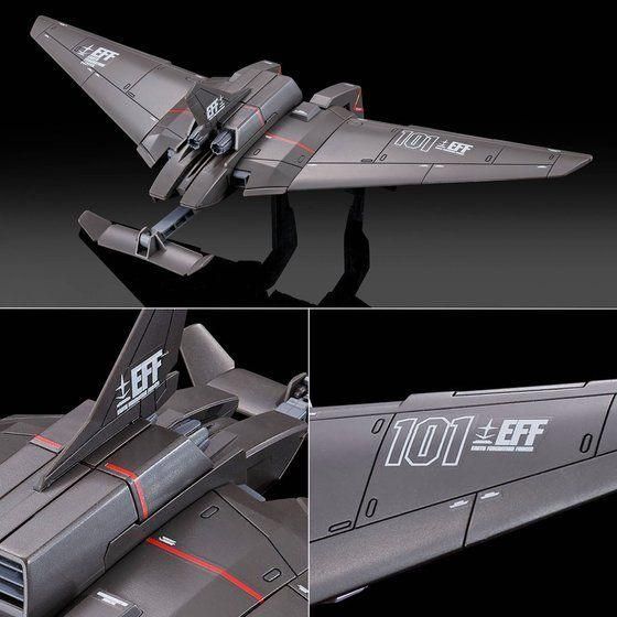 HG GTO 1/144 Light liner