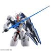 [Pre-order / Đặt trước] FULL MECHANICS FM 1/100 GUNDAM AERIAL