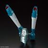 [Pre-order] - 2024 tháng 01 - FULL MECHANICS 1/100 CALAMITY GUNDAM - Giá Order: 1050k