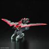 [Pre-order] - 2024 tháng 01 - FULL MECHANICS 1/100 RAIDER GUNDAM - Giá Order: 1050k