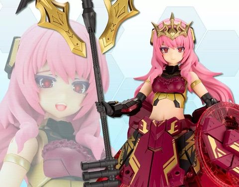 Kotobukiya - Frame Arms Girl - Durga 1 Darkness Queen Ver