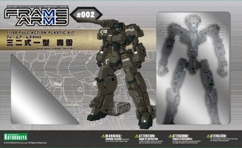 Kotobukiya - Frame Arms - 1/100 Type 1 Gourai