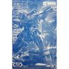 MG 1/100 GM SNIPER 2 - CLEAR COLOR