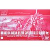 HG UC 1/144 BARZAM RE ZEON CAPTURED - AOZ REBOOT Ver.