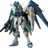 MG Freedom Gundam Ver 2.0 - China Collection Ver