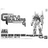 HG GBB 1/144 Hyaku Shiki / Byaku Shiki Ver GPB Color (P-Bandai)