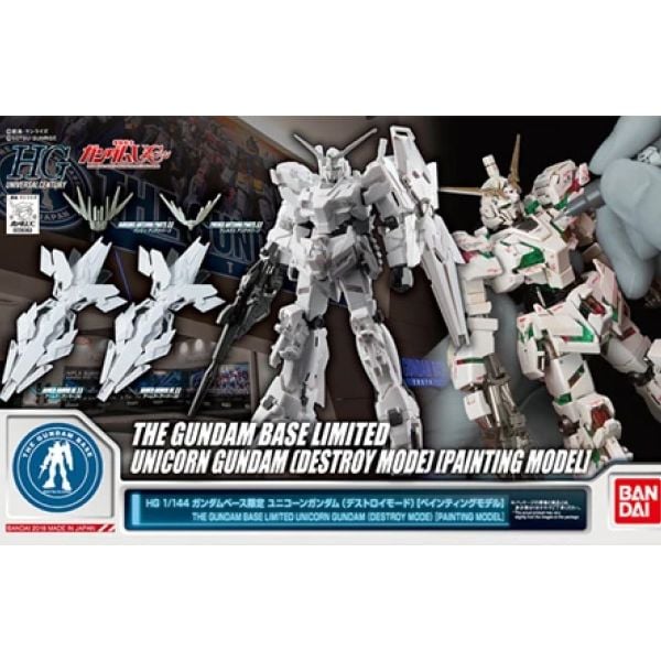 HG UC 1/144 Gundam Unicorn Destroy Mode - Painting Model