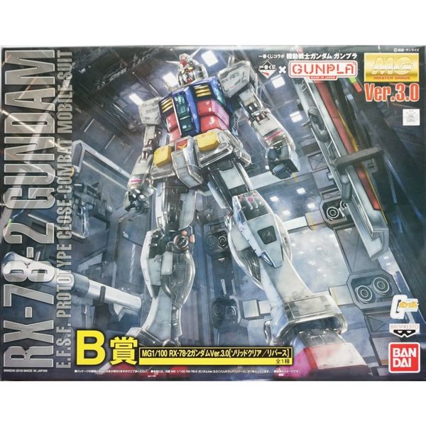 MG RX-78-2 Gundam Ver 3.0 Prize B Ichiban Kuji