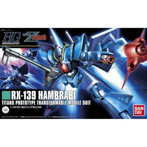 HG UC 1/144 RX-139 Hambrabi