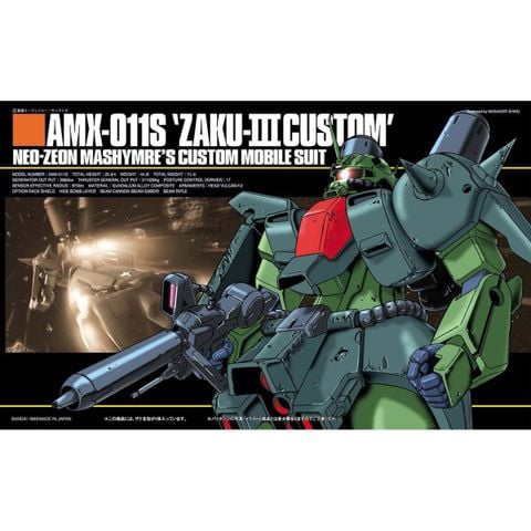 HG UC 1/144 AMX-011S Zaku III Custom