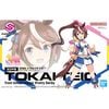 30MS Tokai Teio - Umamusume: Pretty Derby