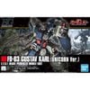 HG UC 1/144 GUSTAV KARL - UNICORN Ver