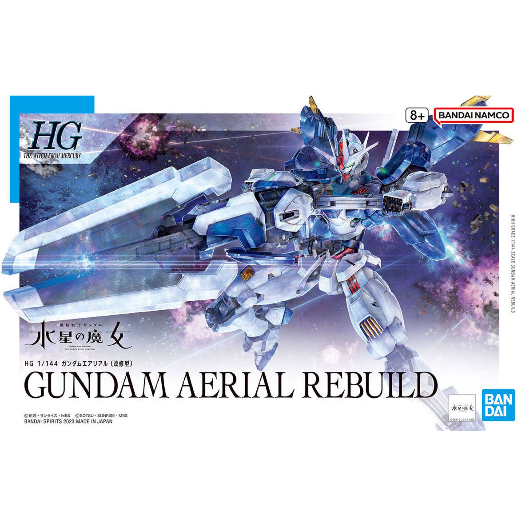 Hg wfm 1 144 gundam aerial rebuild lib gunpla