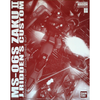 MG 1/100 Zaku 2 Ver 2.0 - Johnny Ridden Custom