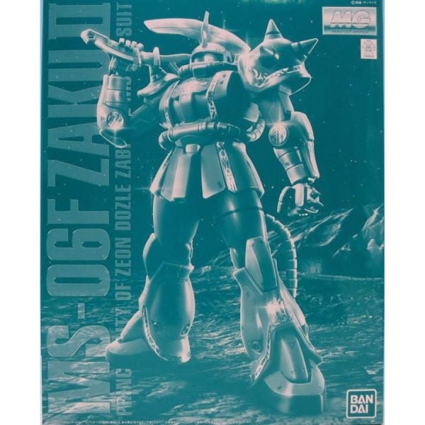 MG 1/100 Zaku 2 Ver 2.0 - Dozle Zabi Custom (P-Bandai)