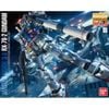 MG 1/100 RX-78-2 Gundam Ver. 3.0