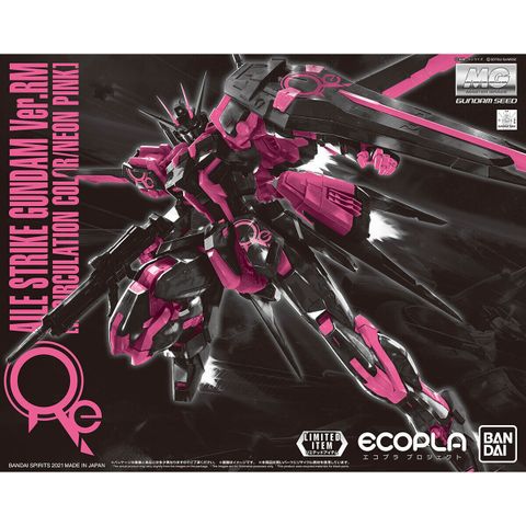 MG 1/100 Aile Strike Gundam Ver RM Recirculation / Neon Pink