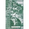 MG 1/100 Mission Pack H Type for Gundam F90
