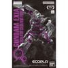 MG 1/100 GUNDAM EXIA - RECIRCULATION COLOR / NEON PURPLE