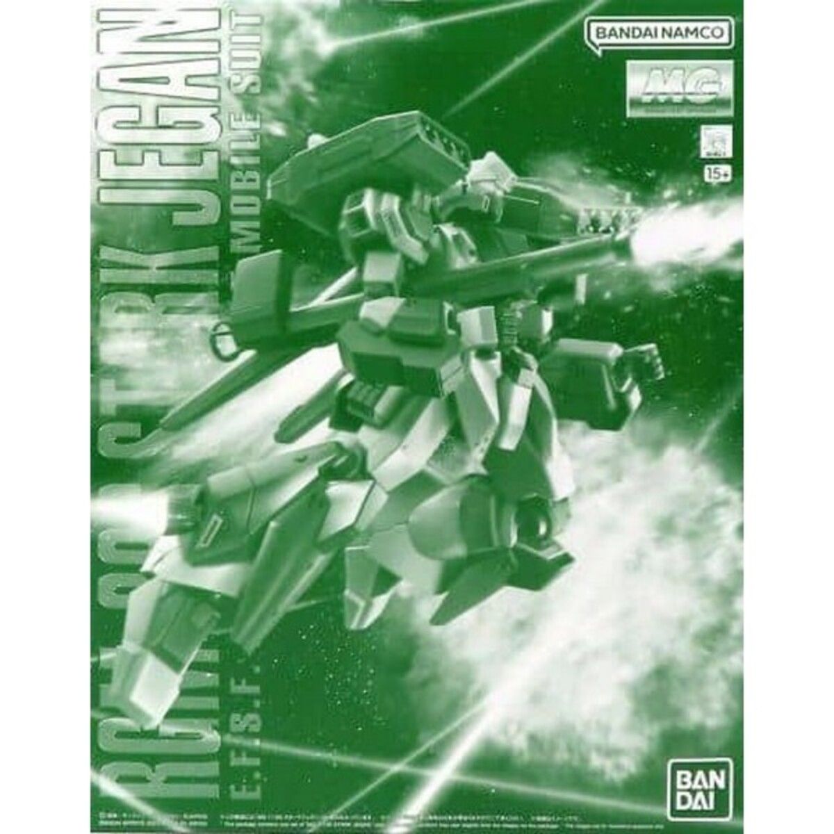 MG 1/100 Stark Jegan - LIB Gunpla