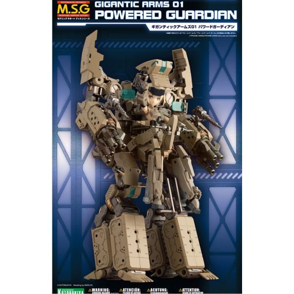 Kotobukiya GT001 Modeling Support Goods Gigantic Arms 01 Powered Guardian Kit