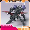 [Pre-order] - 2024 tháng 01 - HG SEED 1/144 KERBEROS BUCUE HOUND - Giá Order: 320k