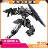 [Pre-order] 2023 09 - HG WFM 1/144 Gundvolva  - Giá Order: 290k