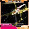 [Pre-order] - Trả hàng 2024 tháng 03 - HG BC 1/144 Universe Booster Plavsky Power gate - Giá Order: 200k