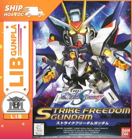 SD BB 288 STRIKE FREEDOM GUNDAM