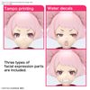 Figure-rise Standard CHUATURY PANLUNCH - ChuChu