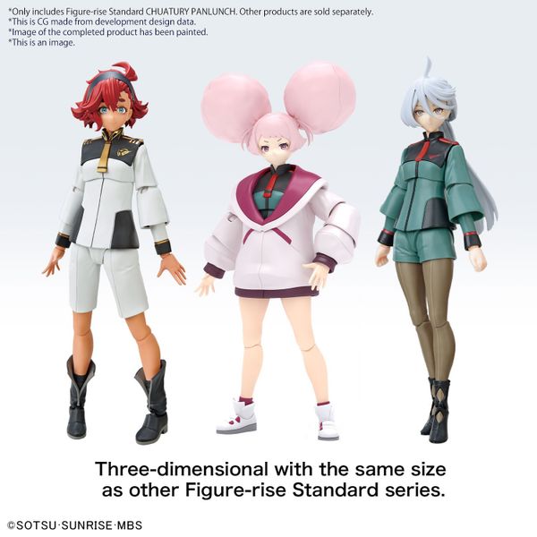 Figure-rise Standard CHUATURY PANLUNCH - ChuChu