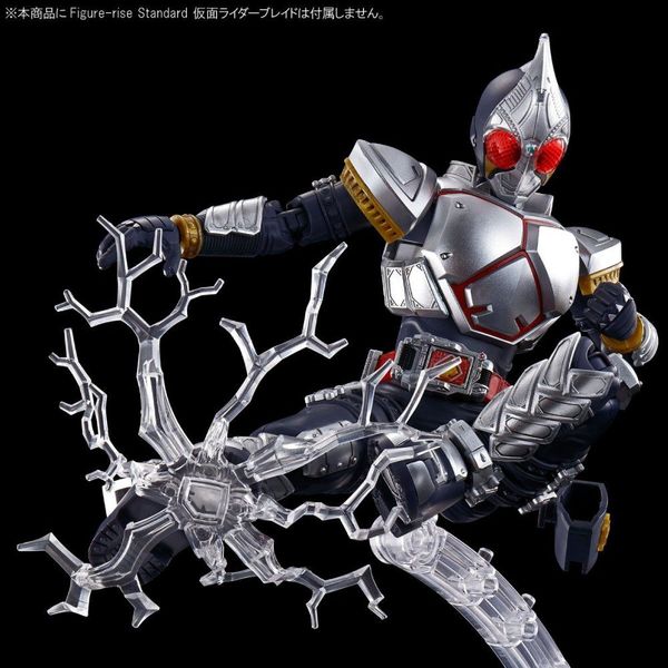 Mask Rider Blade 3d Figure-rise Standard MASKED RIDER BLADE EFFECT PARTS SET - LIB Gunpla