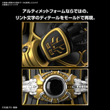 Figure-rise Standard MASKED RIDER KUUGA ULTIMATE FORM