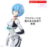 [Pre-order / Đặt trước] 30MP EVANGELION - REI AYANAMI PLUG SUIT Ver