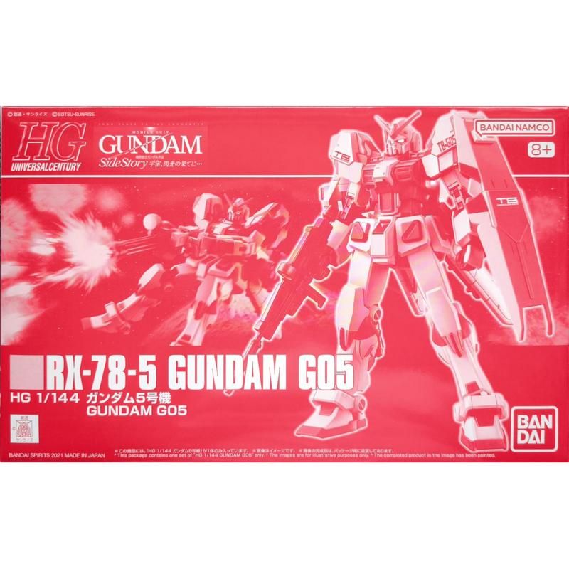 HGUC Gundam Unit 5 G05 - LIB Gunpla