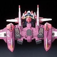 RG 1/144 JUSTICE GUNDAM