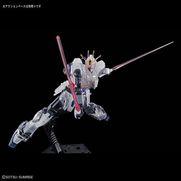 HGUC 1/144 RX-9/A Narrative Gundam A-Packs - Clear Color