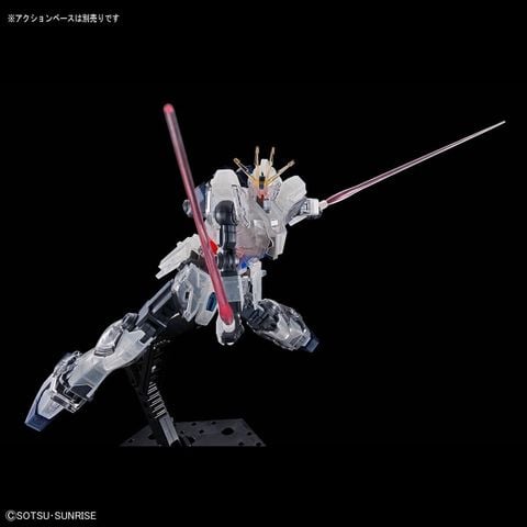 HGUC 1/144 RX-9/A Narrative Gundam A-Packs - Clear Color