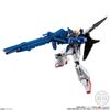 MOBILE SUIT GUNDAM G-FRAME FA 03 - Zeta Gundam Set