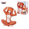 Banpresto - RELAX TIME - THE QUINTESSENTIAL QUINTUPLETS - YOTSUBA NAKANO