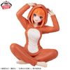 Banpresto - RELAX TIME - THE QUINTESSENTIAL QUINTUPLETS - YOTSUBA NAKANO