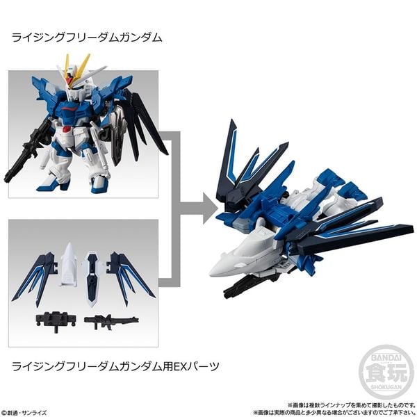 MOBILITY JOINT GUNDAM VOL. 7
