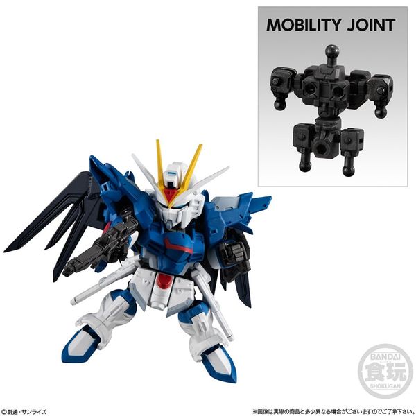 MOBILITY JOINT GUNDAM VOL. 7