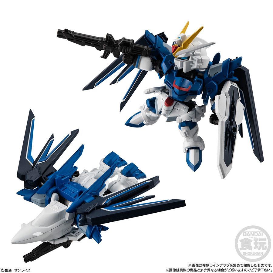 MOBILITY JOINT GUNDAM VOL. 7 - LIB Gunpla