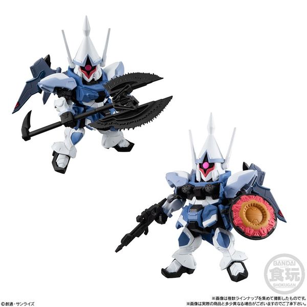 MOBILITY JOINT GUNDAM VOL. 7