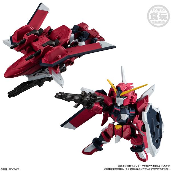 MOBILITY JOINT GUNDAM VOL. 7