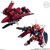 MOBILITY JOINT GUNDAM VOL. 7