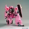 MG 1/100 Zaku Warrior - Live Concert Ver